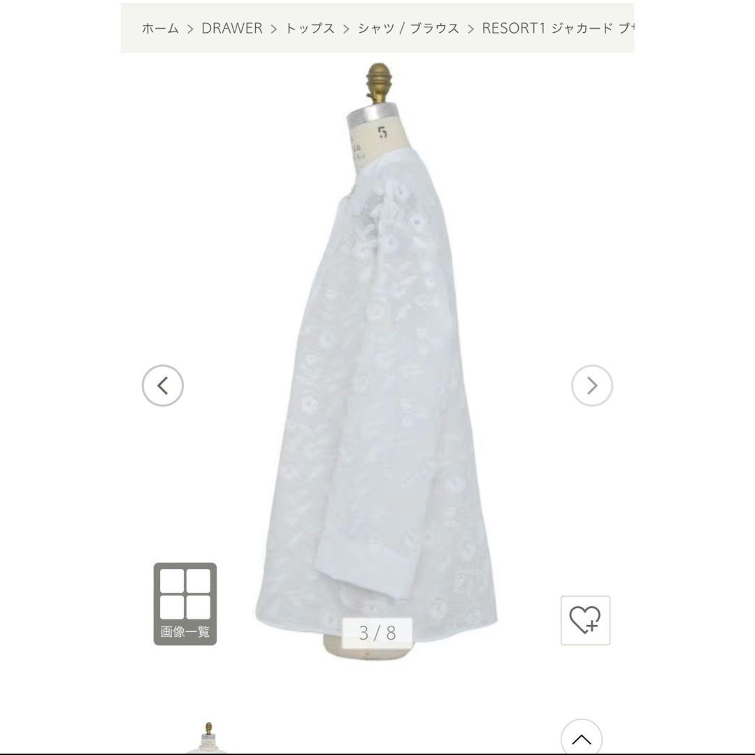 定8万 新作 ジャガード ブザムブラウス resort1 Drawer
