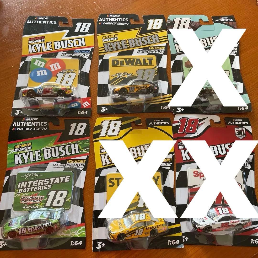 上野将様 リクエスト 2点 まとめ商品 上野将様 リクエスト 2点 まとめ商品