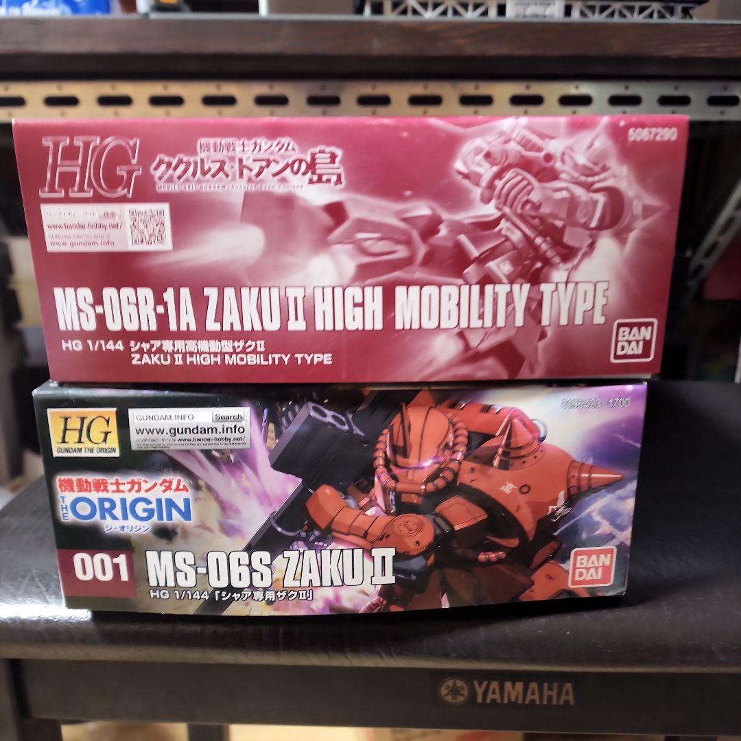 HGUCオリジンシャアザク&高機動型シャアザク