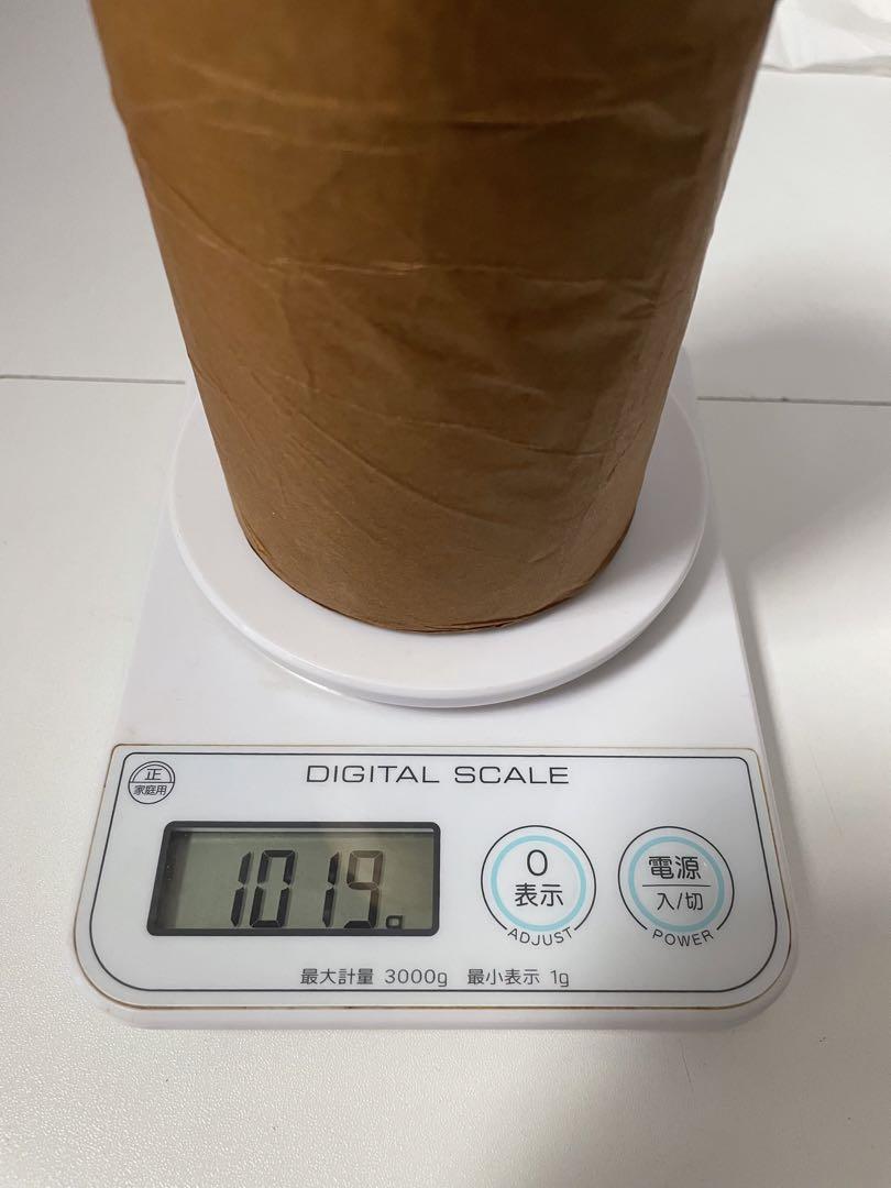 1019g【未開栓】1976年 五星ラベルマオタイシュ貴州茅台镇 人民