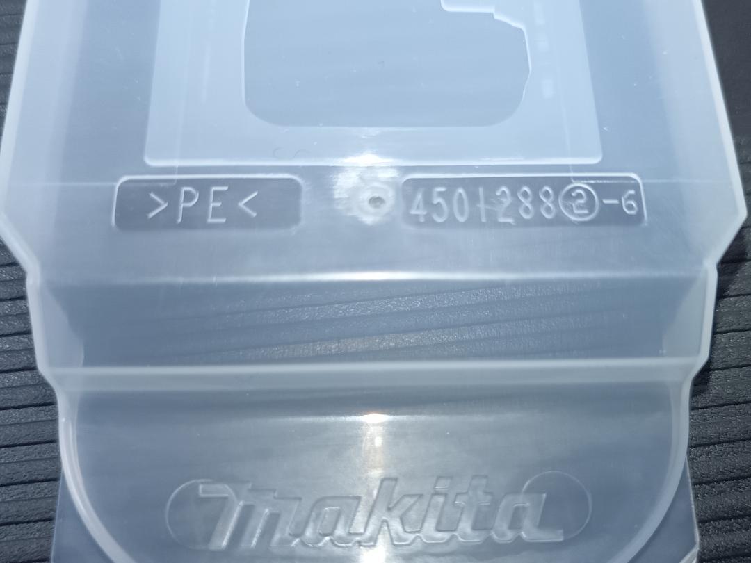 マキタ純正バッテリー BL1860B