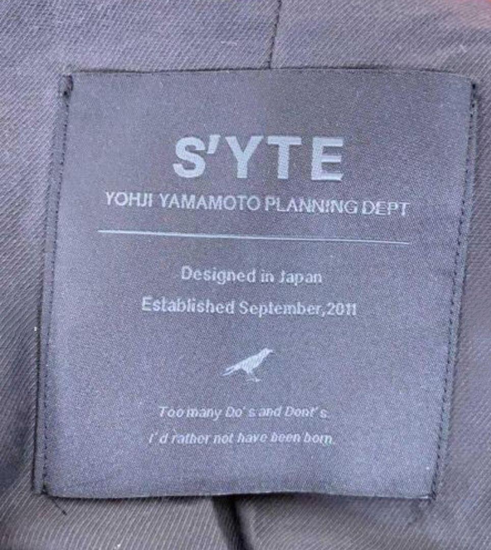 S'YTE by Yohji Yamamoto レザージャケット 赤