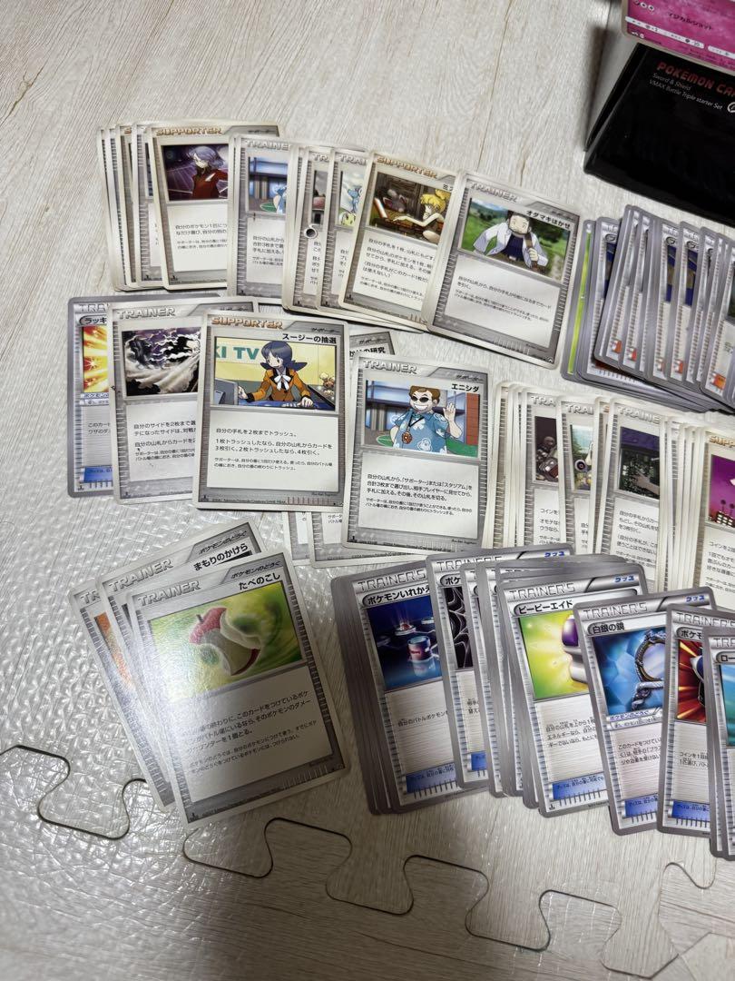 【引退品50】ポケモンカード　まとめ売り