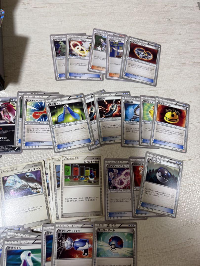 【引退品50】ポケモンカード　まとめ売り