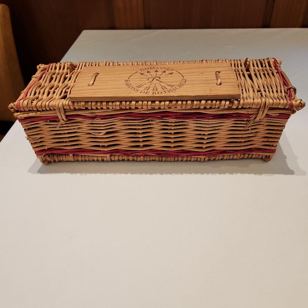 ブランデー Lafite Rothschild Tres Vieille Reserve
