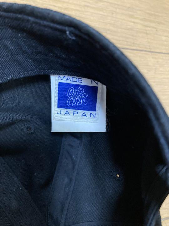 cup and cone Cotton Twill 6 Panel ブラック - メルカリ cup and cone Cotton Twill 6 Panel ブラック - メルカリ