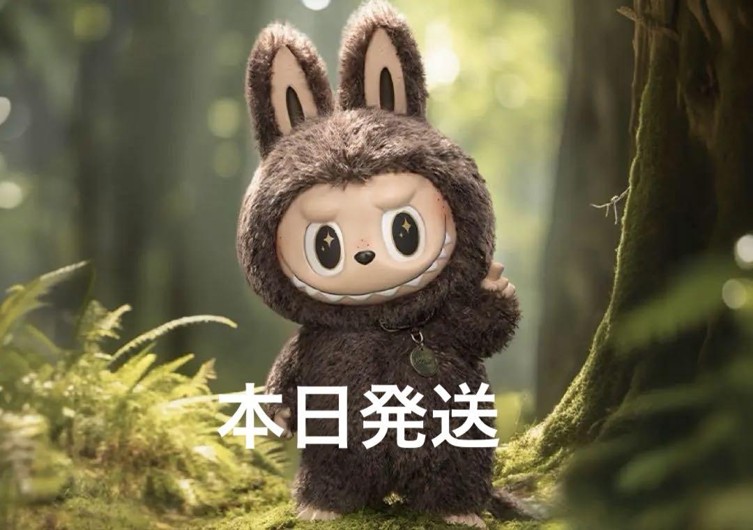 【新品】THE MONSTERS I FOUND YOU ZIMOMOぬいぐるみ