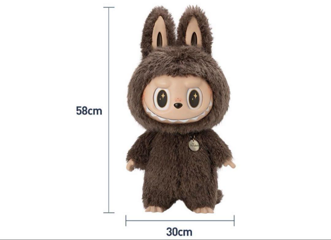 【新品】THE MONSTERS I FOUND YOU ZIMOMOぬいぐるみ