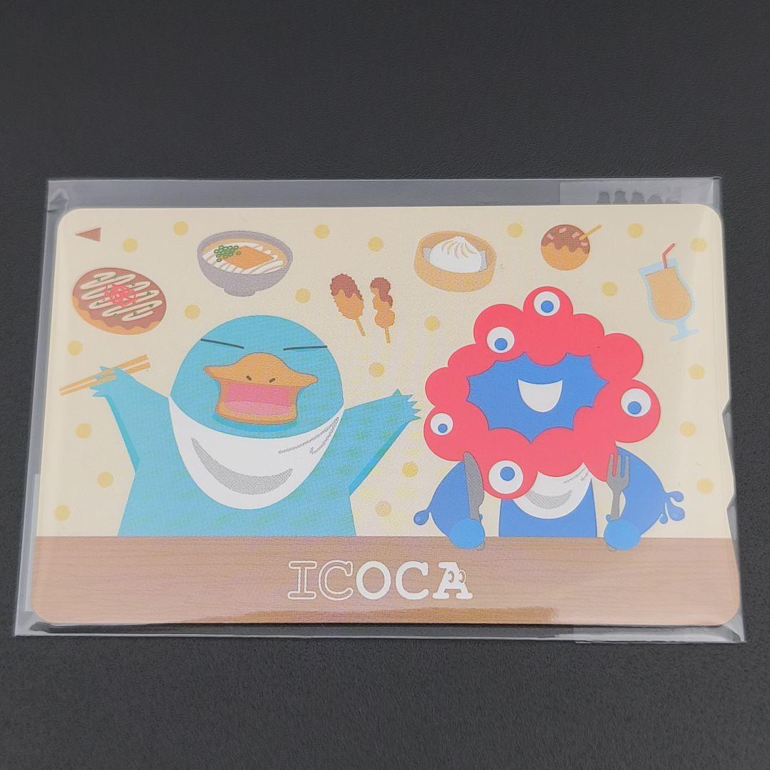 今年も話題の 大阪・関西 | Amazon 万博 イコちゃん 記念ICOCA
