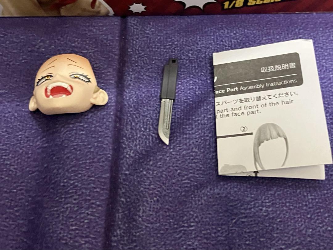 フィギュア