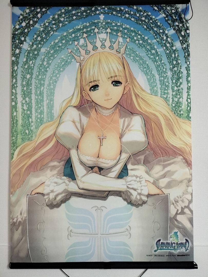 ✿ 4点セット