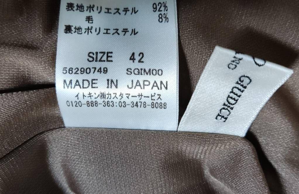 ジャンニ ロ