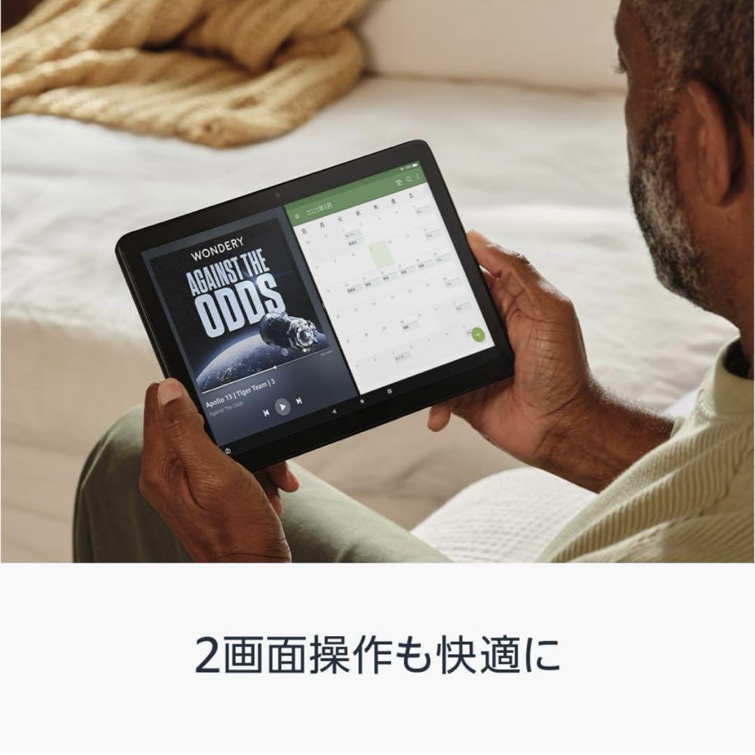 Fire HD 10(13世代)タブレット 本体 カバー フィルム付き