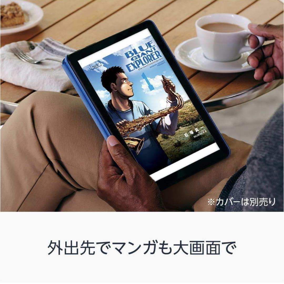 Fire HD 10(13世代)タブレット 本体 カバー フィルム付き