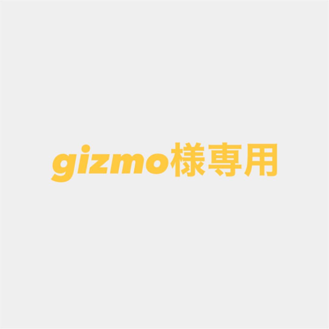 45 割引イエロー系人気の 即日発送 モナルシーダ Neo Japan サッカースパイク シューズ 野球 イエロー系 Catalkoybelediyesi Com 45 割引イエロー系人気の 即日発送 モナルシーダ Neo Japan サッカースパイク シューズ 野球 イエロー系 Catalkoybelediyesi Com