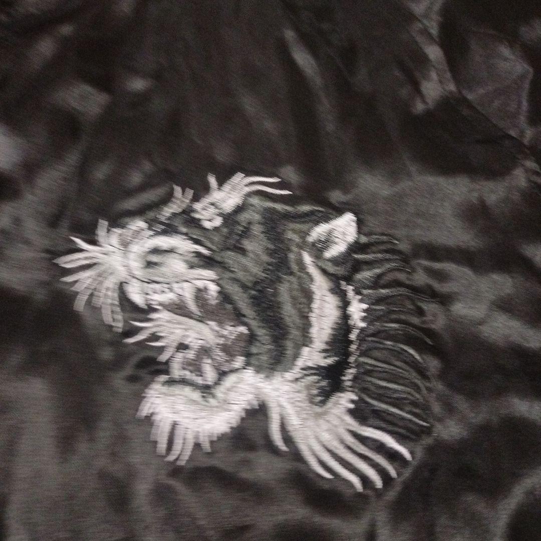 黒 サテン トラ刺繍 スカジャン
