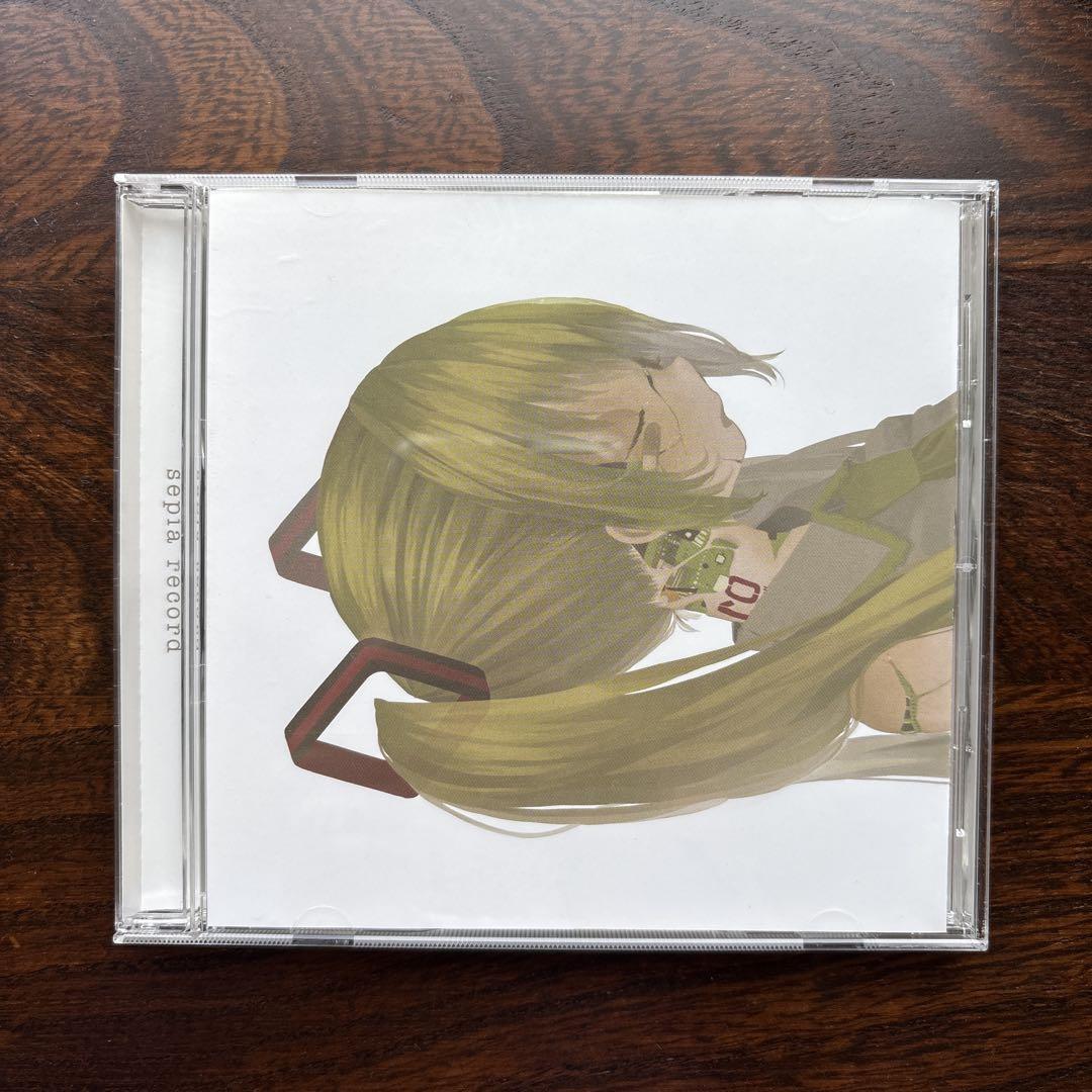 椎名もた/ぽわぽわP 「セピアレコード(Remodel)」(2011年)