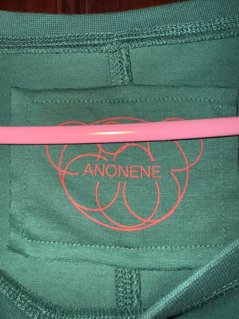 アズノウアズオオラカ　ANONENE 半袖ロングワンピース グリーン　新品未使用