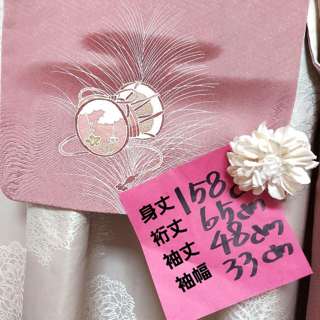匿名配送　石川様お纏めページ　リユース保管品