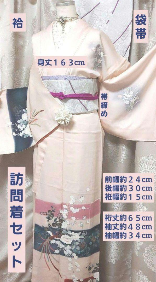 匿名配送　石川様お纏めページ　リユース保管品