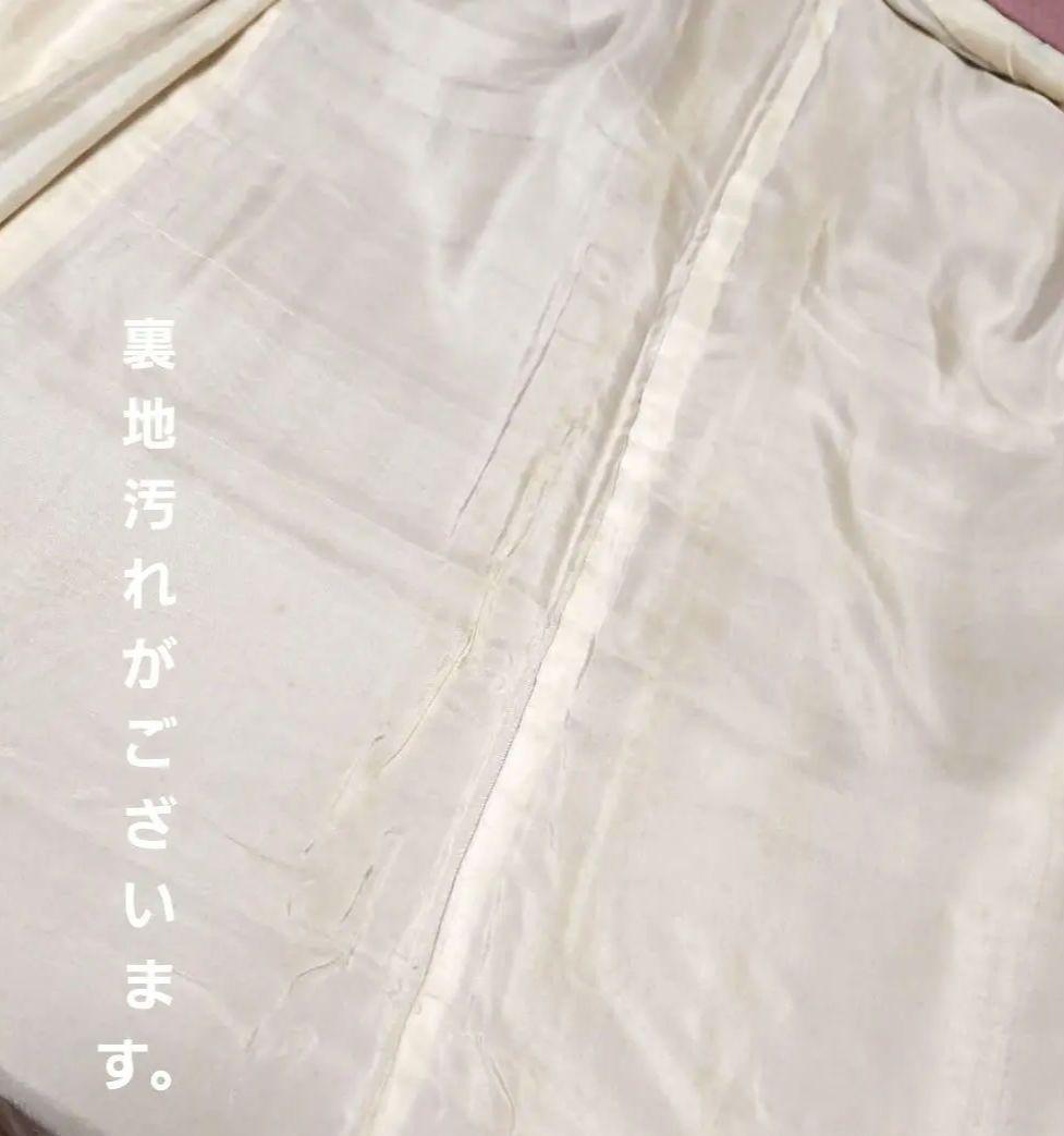匿名配送　石川様お纏めページ　リユース保管品