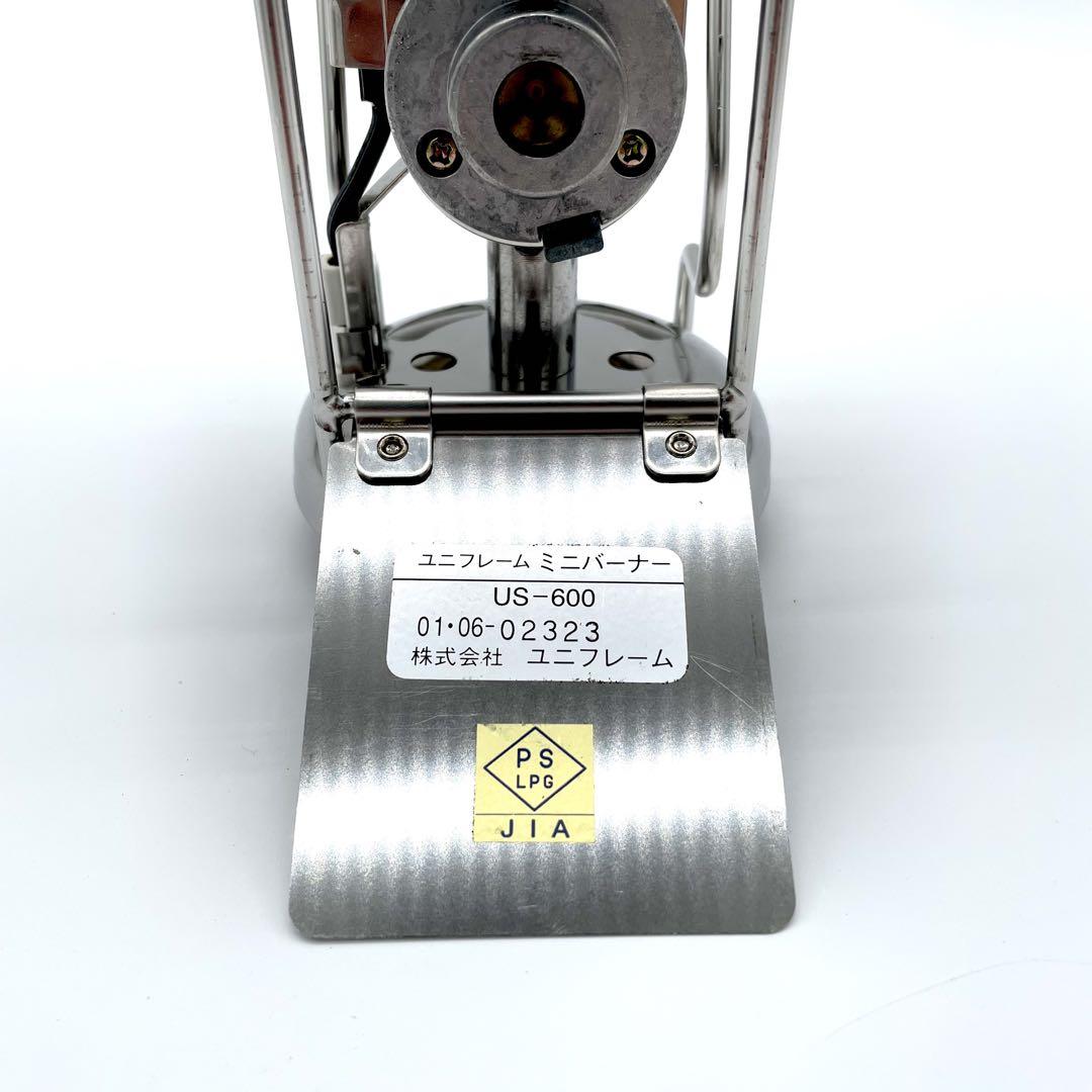 廃盤品 ユニフレーム UNIFLAME ミニバーナー US-600 アウトドア