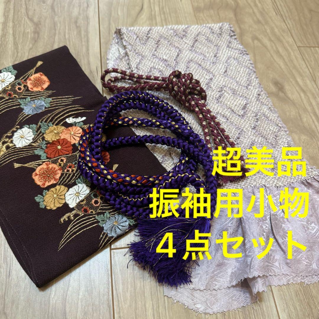 LOVOT 浴衣 ホワイト×浅葱色 ららぽーとエキスポシティ LOVOT 浴衣