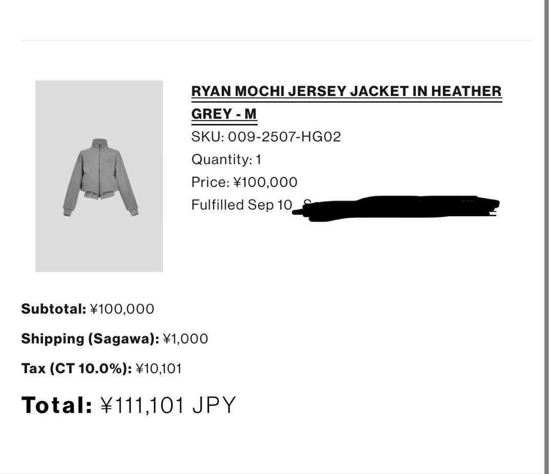 Ryan Mochi Jersey Jacket | Why are you here?