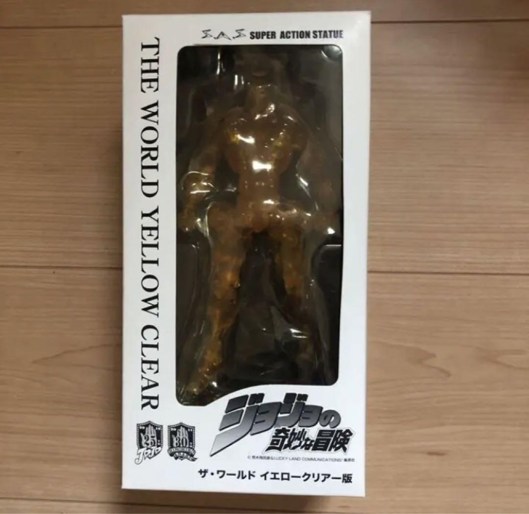 【新品】超像可動まとめ4体◆ザ・ワールド　イエロークリアー版、超像BIG他おまけ 2025年最新】超像可動 ザ・ワールド クリアの人気アイテム