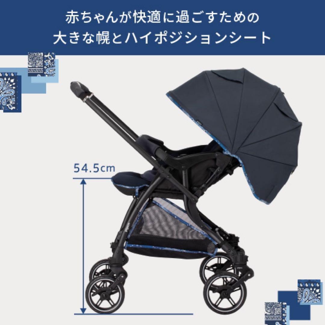 Runfee RB0