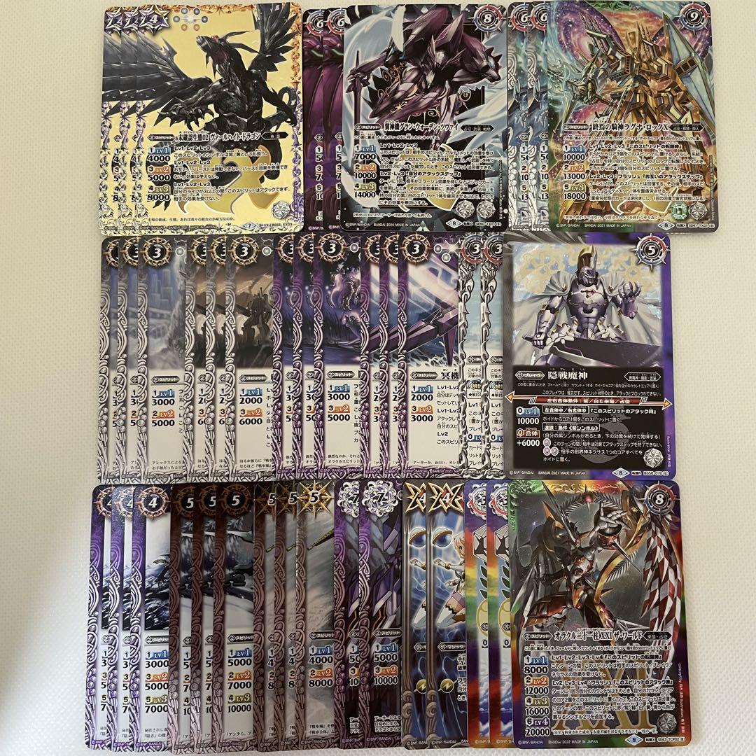 ヴァレンタインゲットキャンペーン - イベント ｜ 仮面ライダー