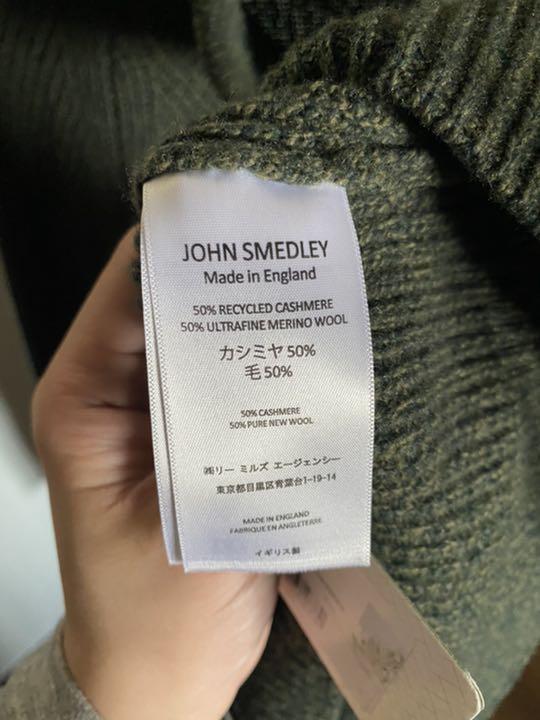新品セール JOHN SMEDLEY L S FULLZIP JACKET sizeXXL 4tTzR-m68819672145 人気在庫