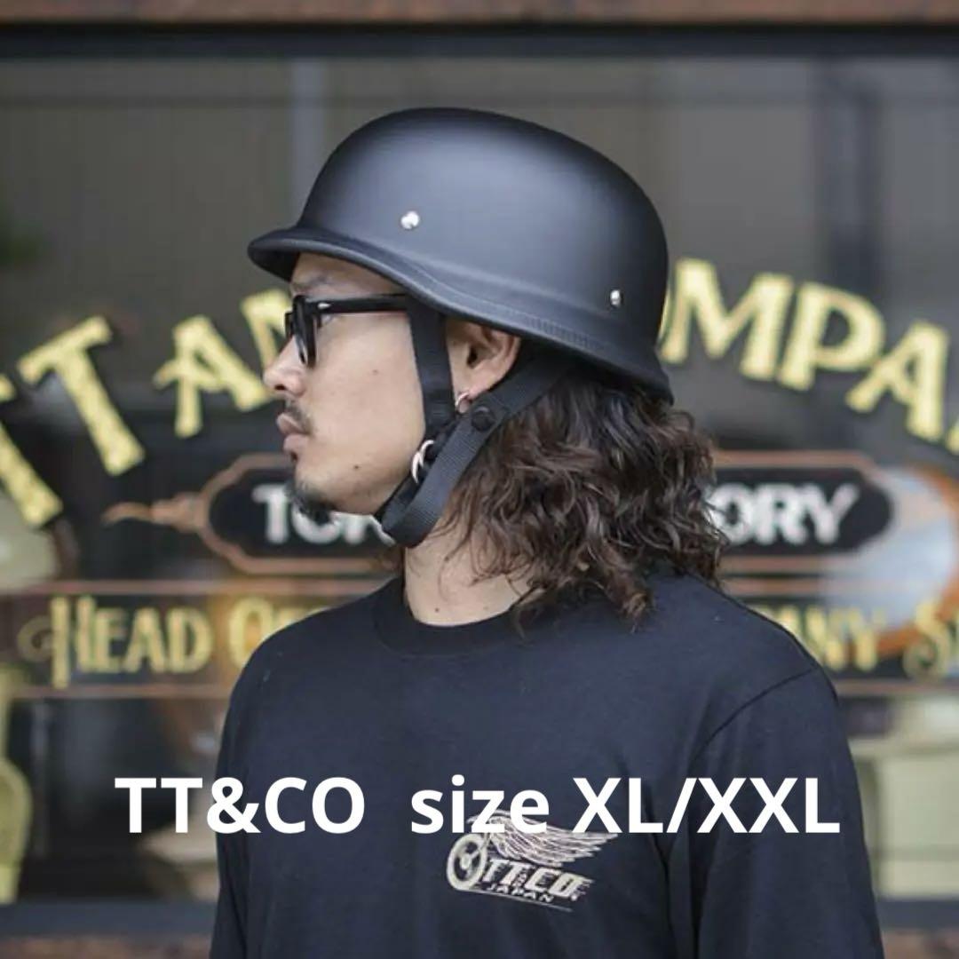 TT&CO USA ジャーマン XL/XXL マットブラック