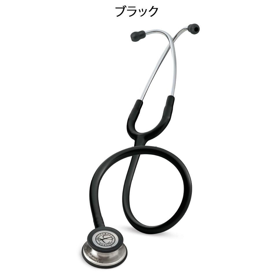 A様 リクエスト 2点 まとめ商品