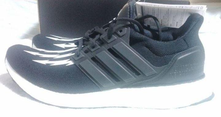 adidas ウルトラブースト ネイバーフッド