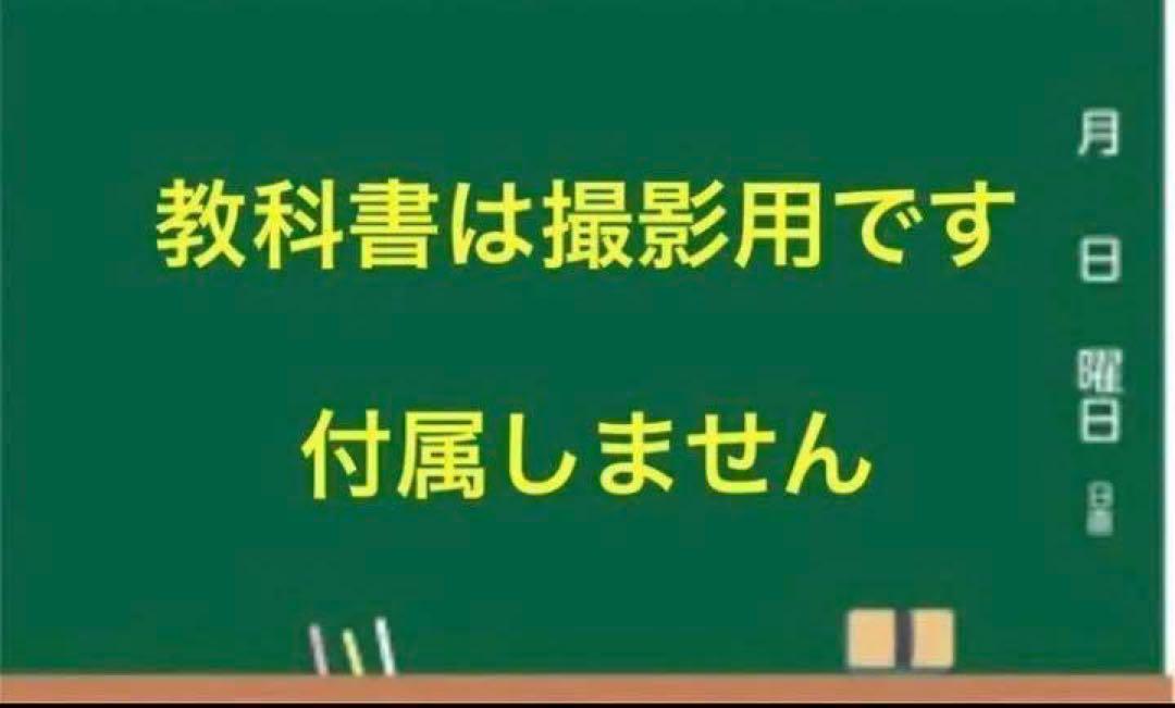 ♡リリー♡♡♡　２分の①  ニュートレステージ1 ①全部セット②暗記カード