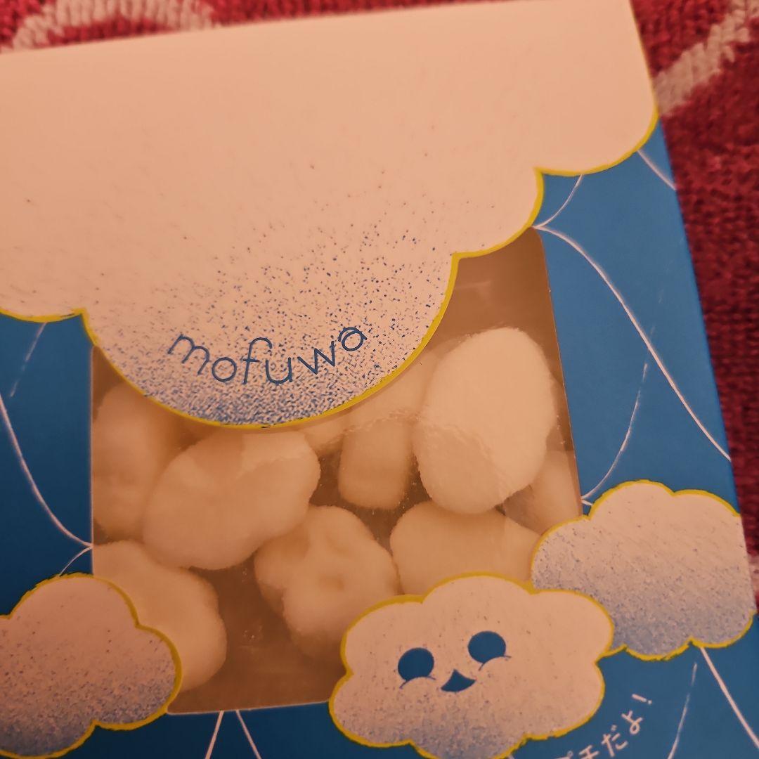 グミッツェルセット