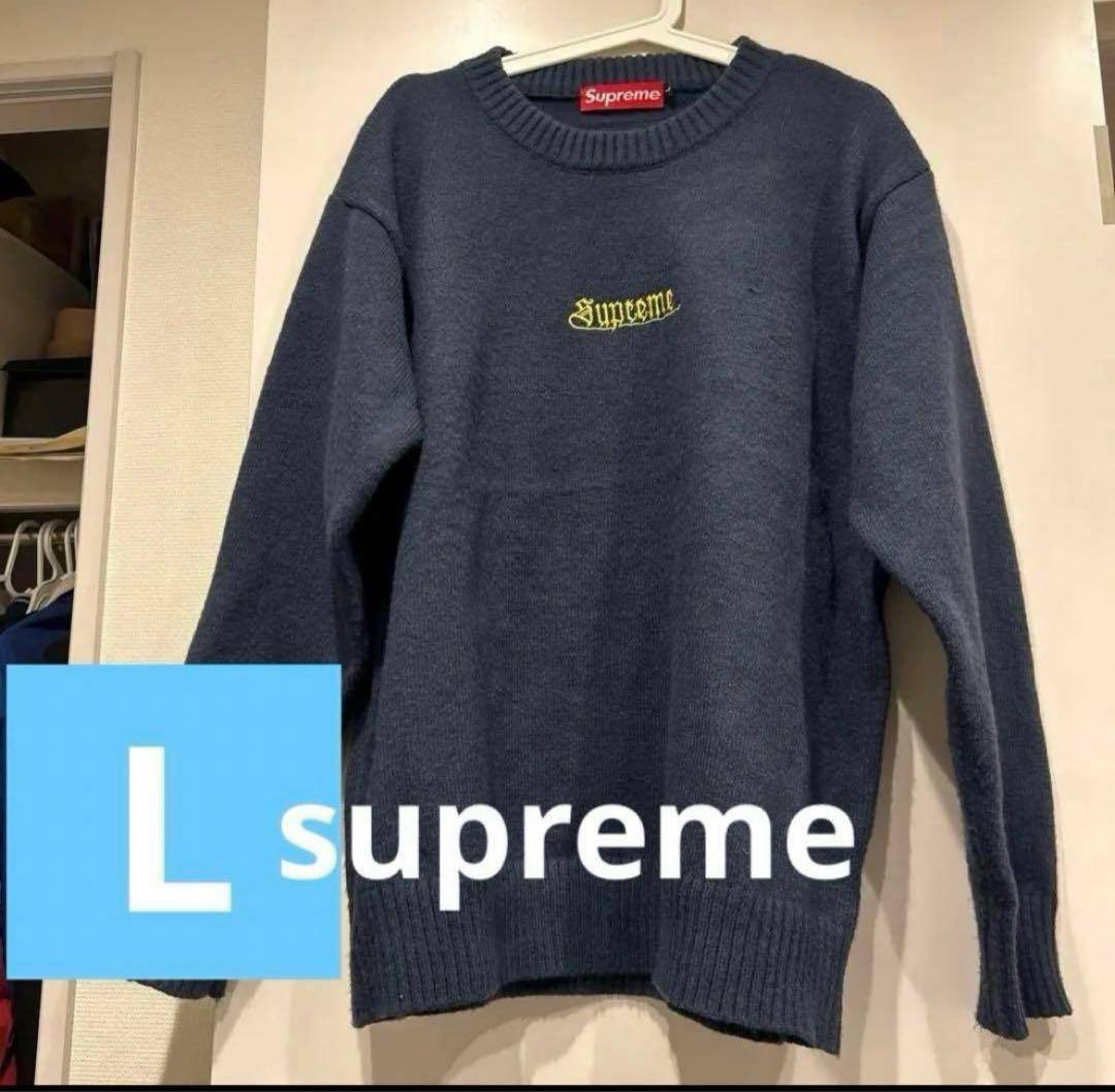 Supreme ネイビー クルーネックセーター