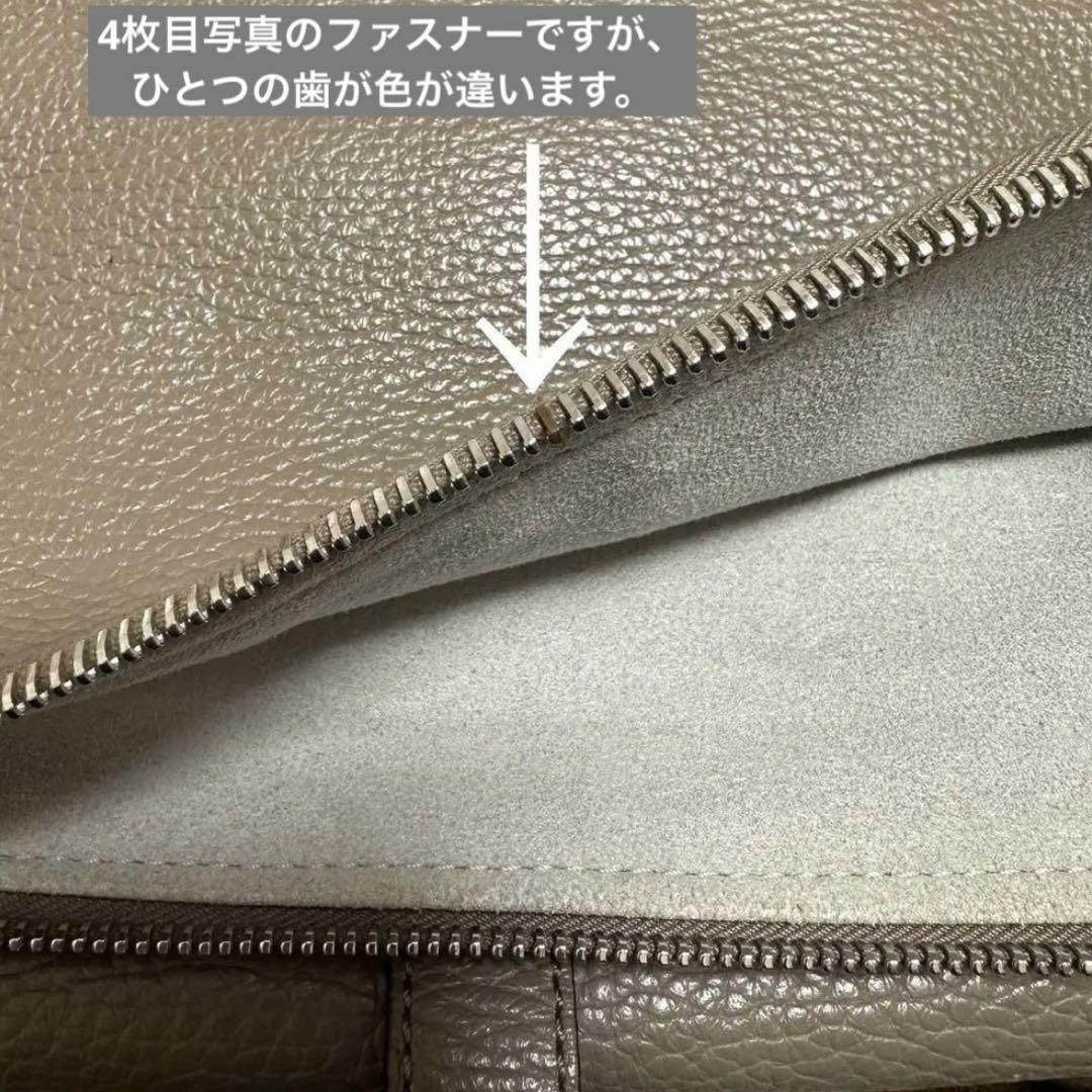【レア】本革 ATELIER LAVA 3way バッグ