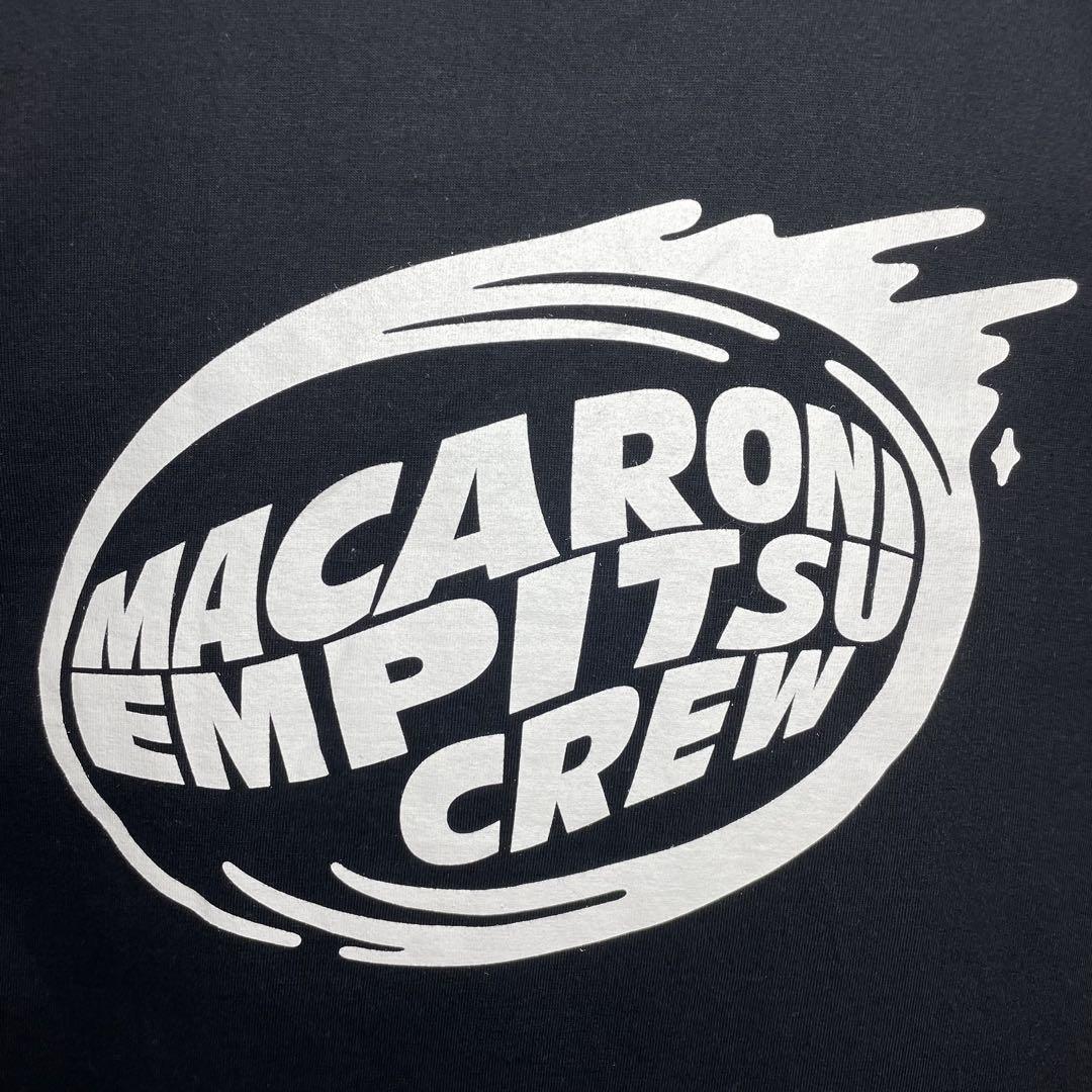マカロニえんぴつ Tシャツ サイズL CREWバージョン 入手困難 激