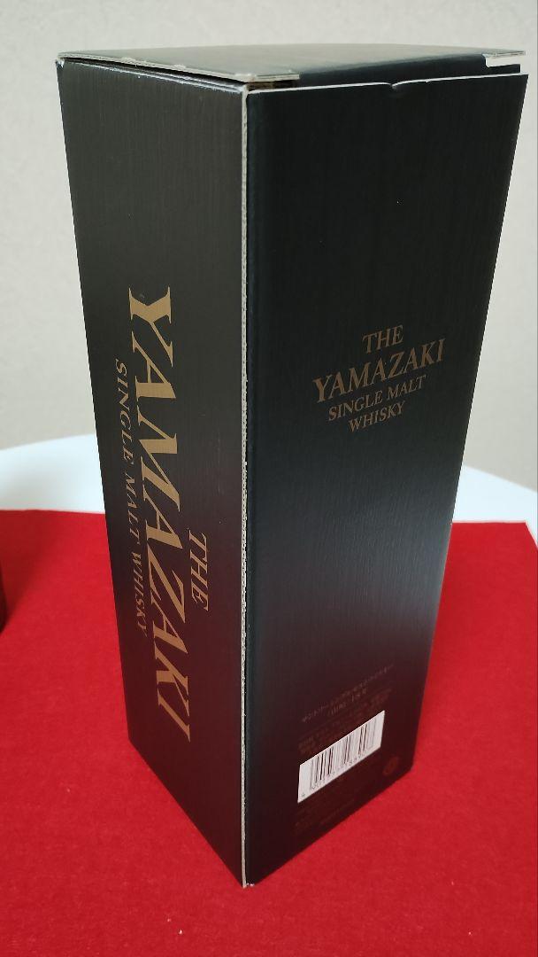18年 700ml