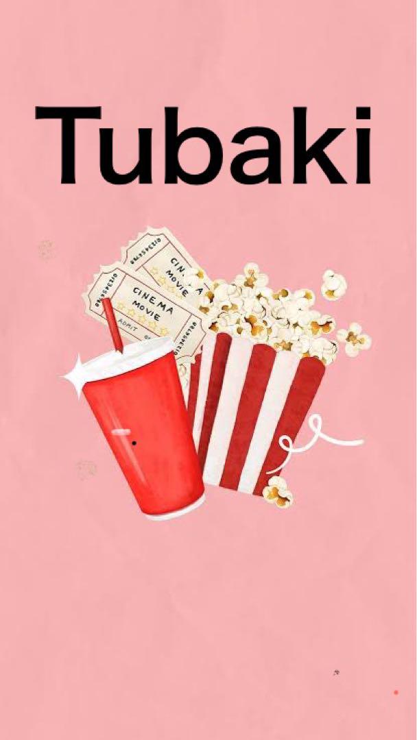 Tubaki