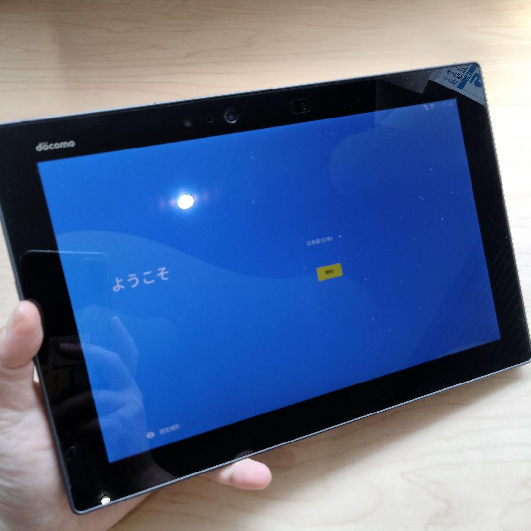 バッテリーまあまあ良い arrows Tab F-02K 不適切 docomo