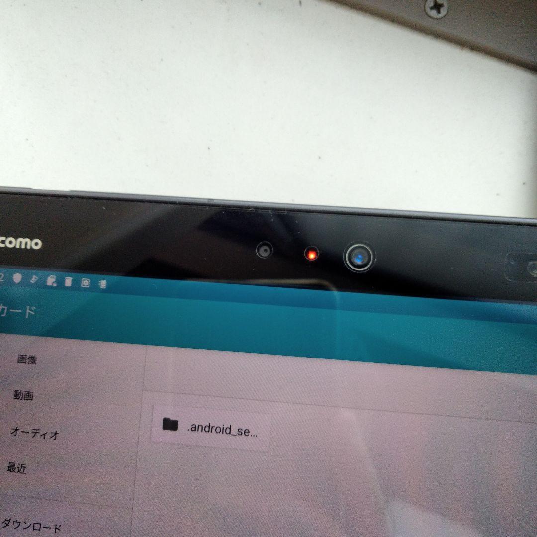 docomo arrows Tab F-02K ブラック バッテリー良好 - メルカリ