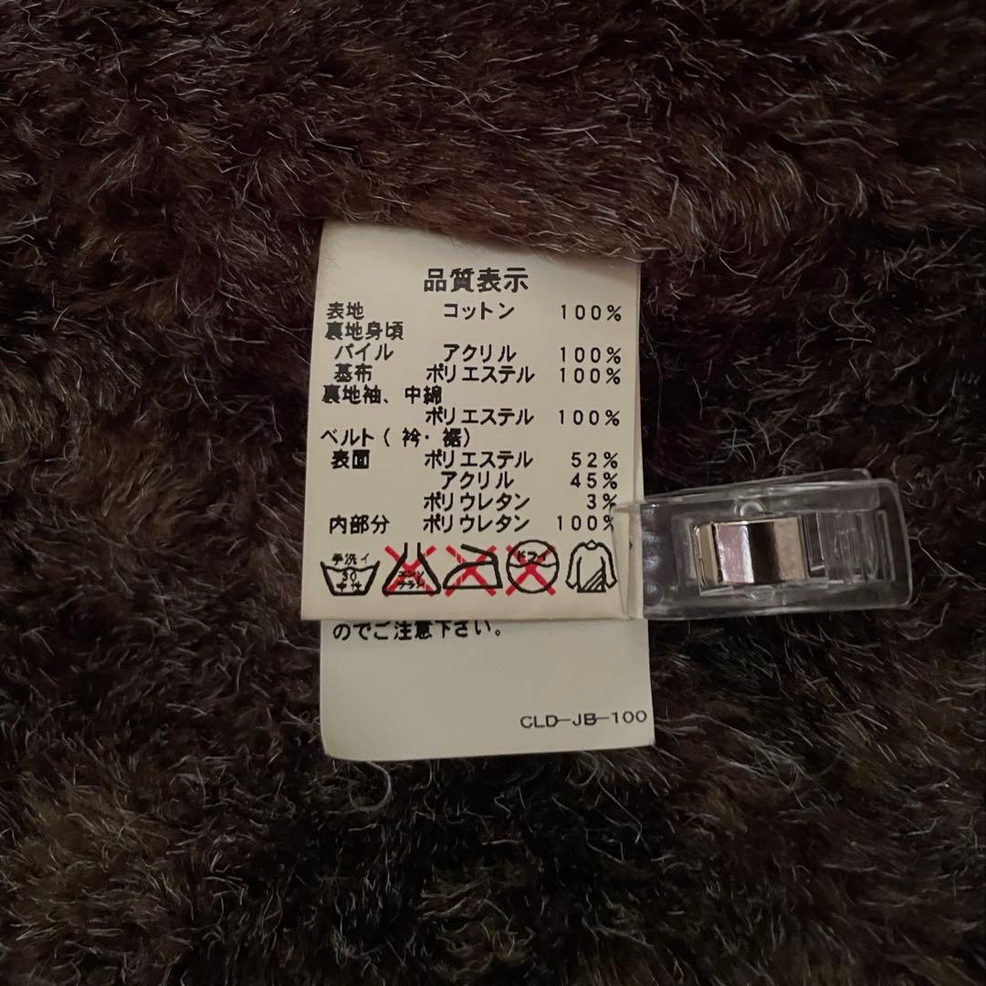 【M】ジョンブル ♡ N-1 ボア ミリタリージャケット 短丈 Y2K B-3