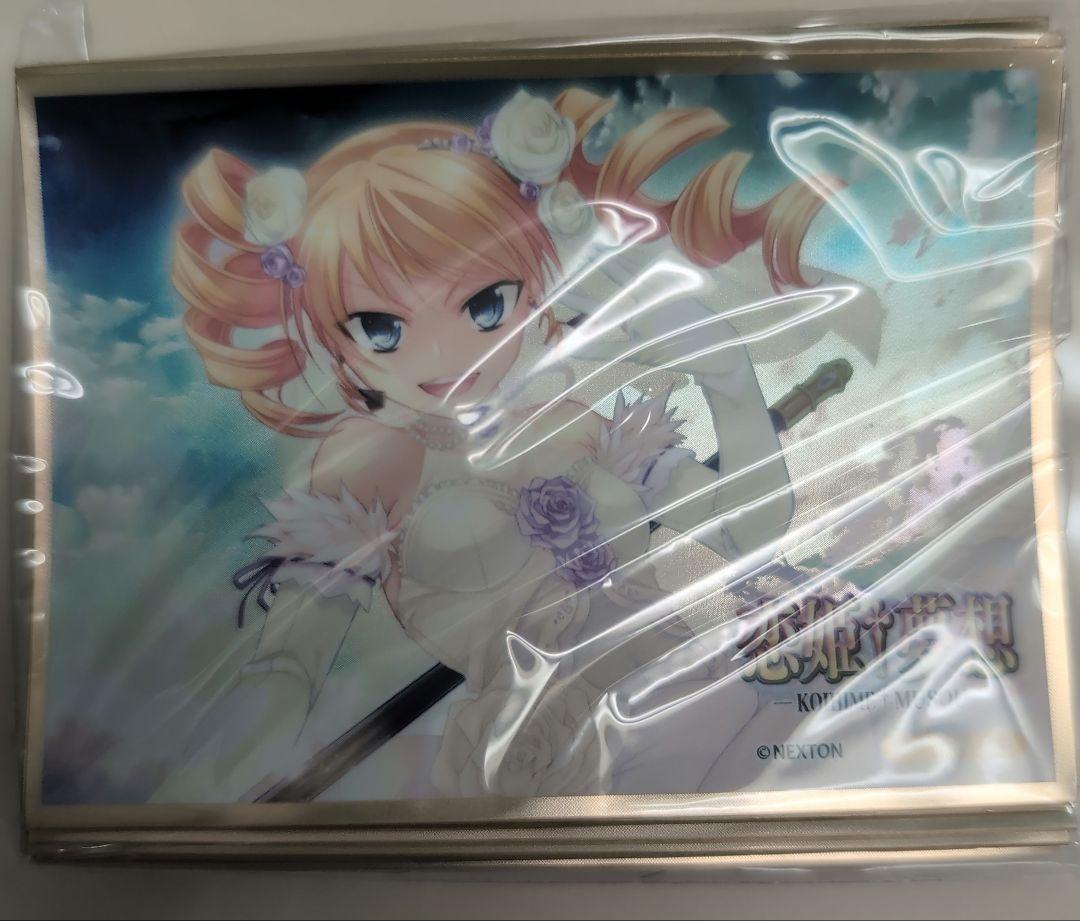 LO】古今東西最強無双 呂布・恋[直筆サイン]【SP】LO-5209