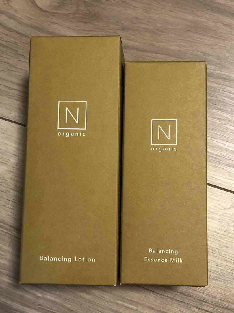 【エヌオーガニック N organic】まとめ売り セット