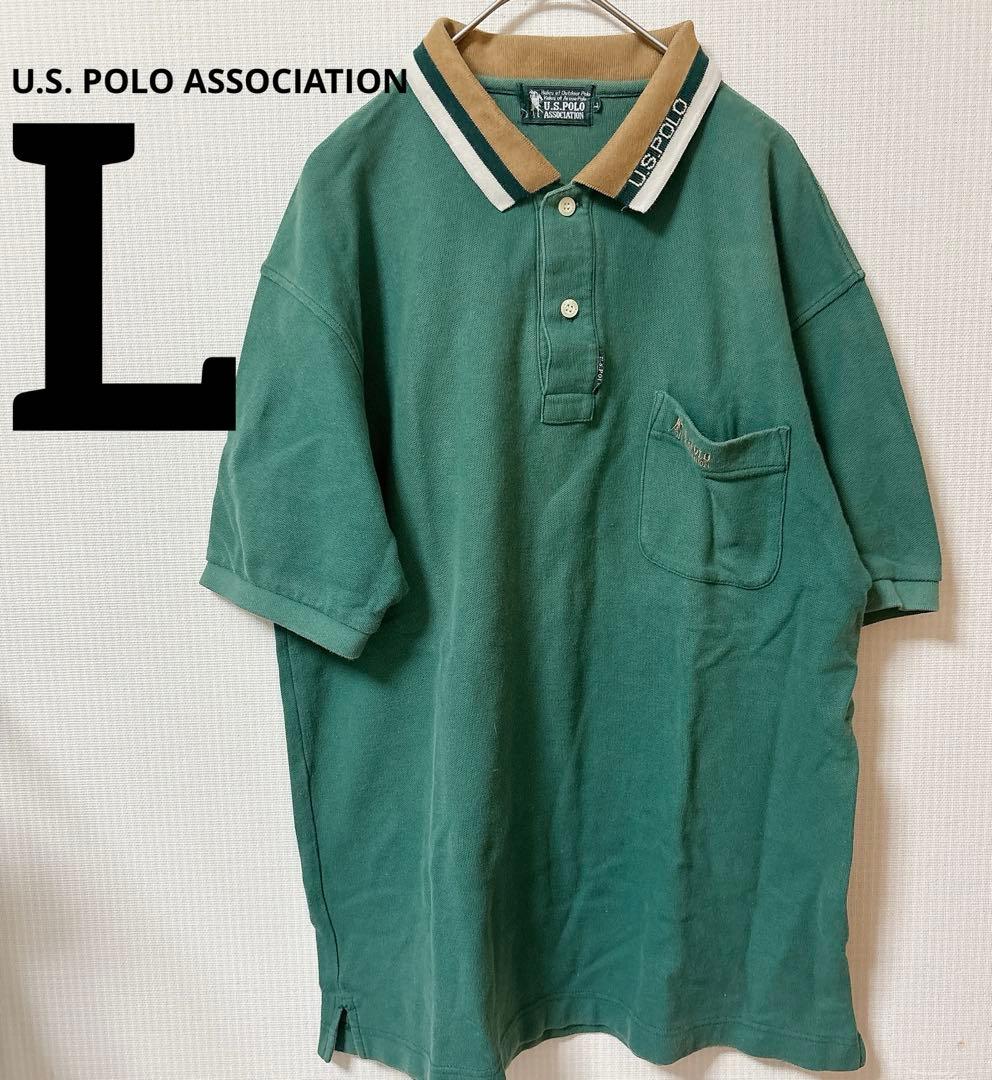 オジカワ❣️U.S. POLO ASSOCIATION ポロシャツ グリーン　L