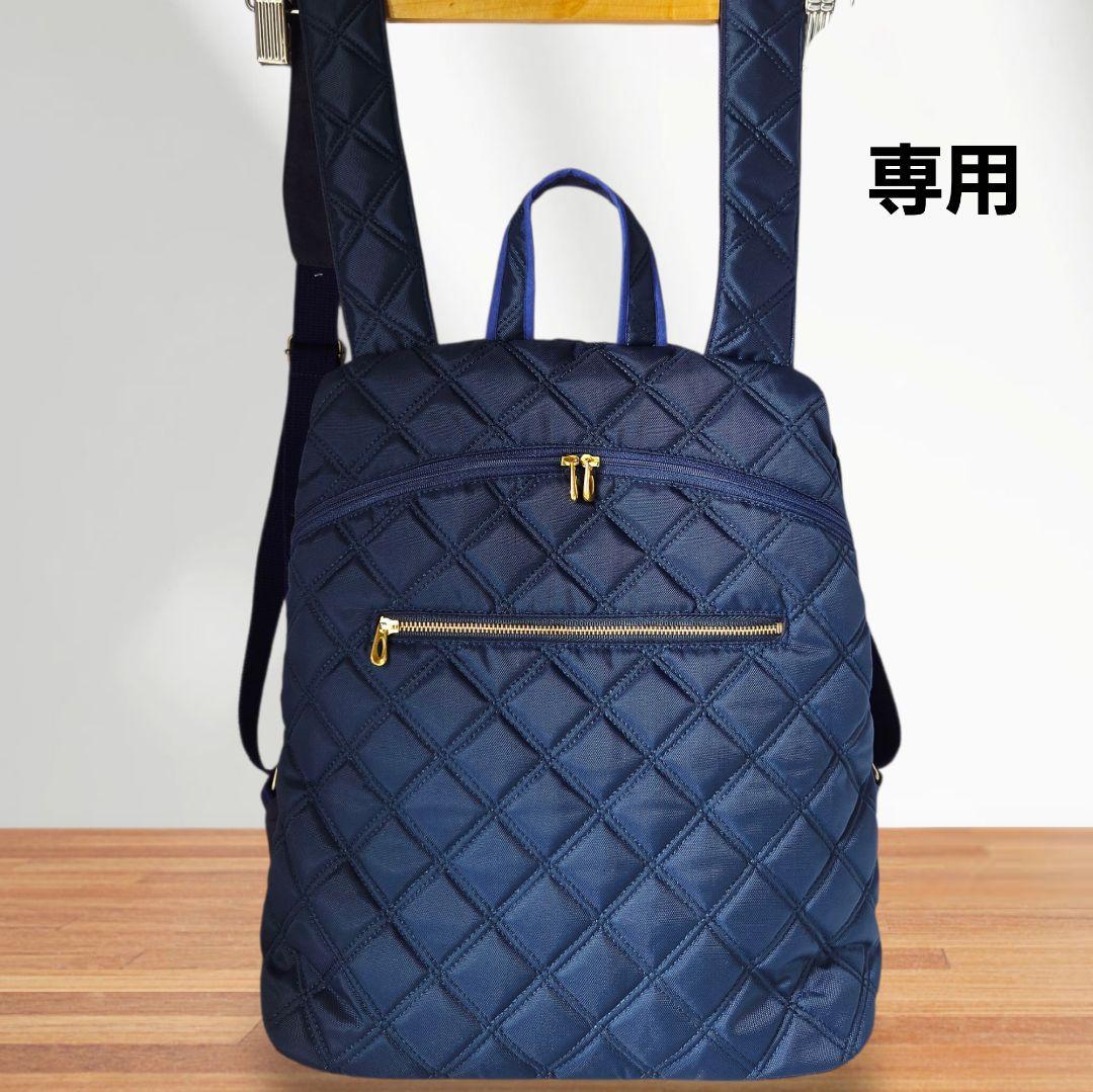 JUNE　楕円底リュック（L）ナイロンオックスキルト
