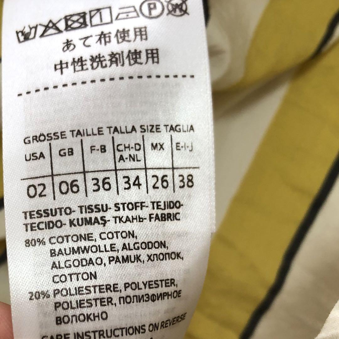 美品✨マックスアンドコー　ストライプシャツワンピース　リボンベルト　イエロー38